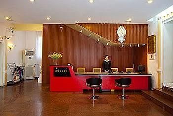 Hui Bin Lou Hotel - Mount Wutai Taihuai Exteriör bild
