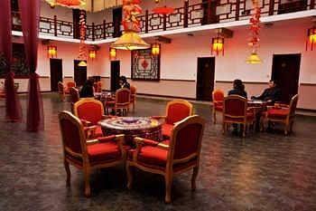 Hui Bin Lou Hotel - Mount Wutai Taihuai Exteriör bild